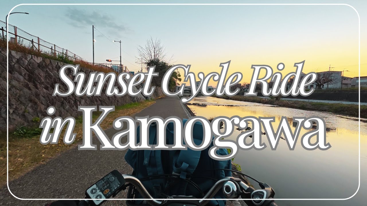 Sunset Bicycle Ride in Kyoto Kamogawa River | ASMR Japan Cycling Tour