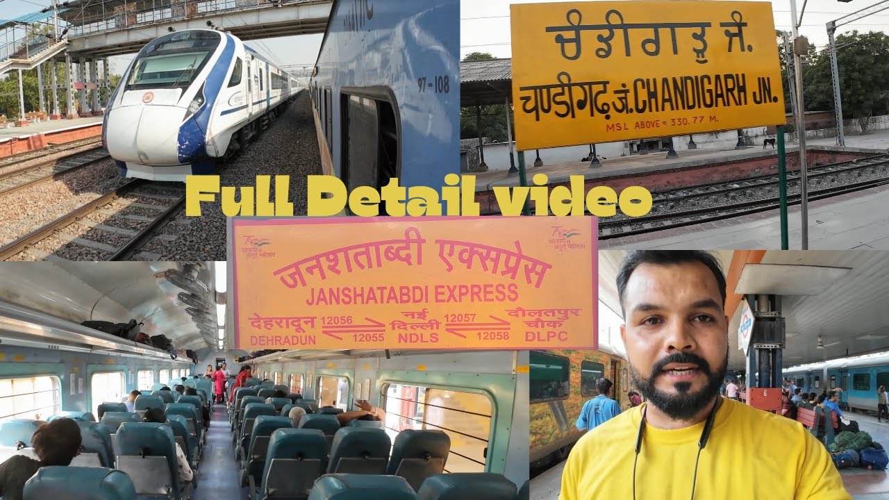 DLPC Janshtabdi 12507 : New Delhi to Chandigarh Journey / Full Detail Video / Janshtabdi Chair Car🌡️