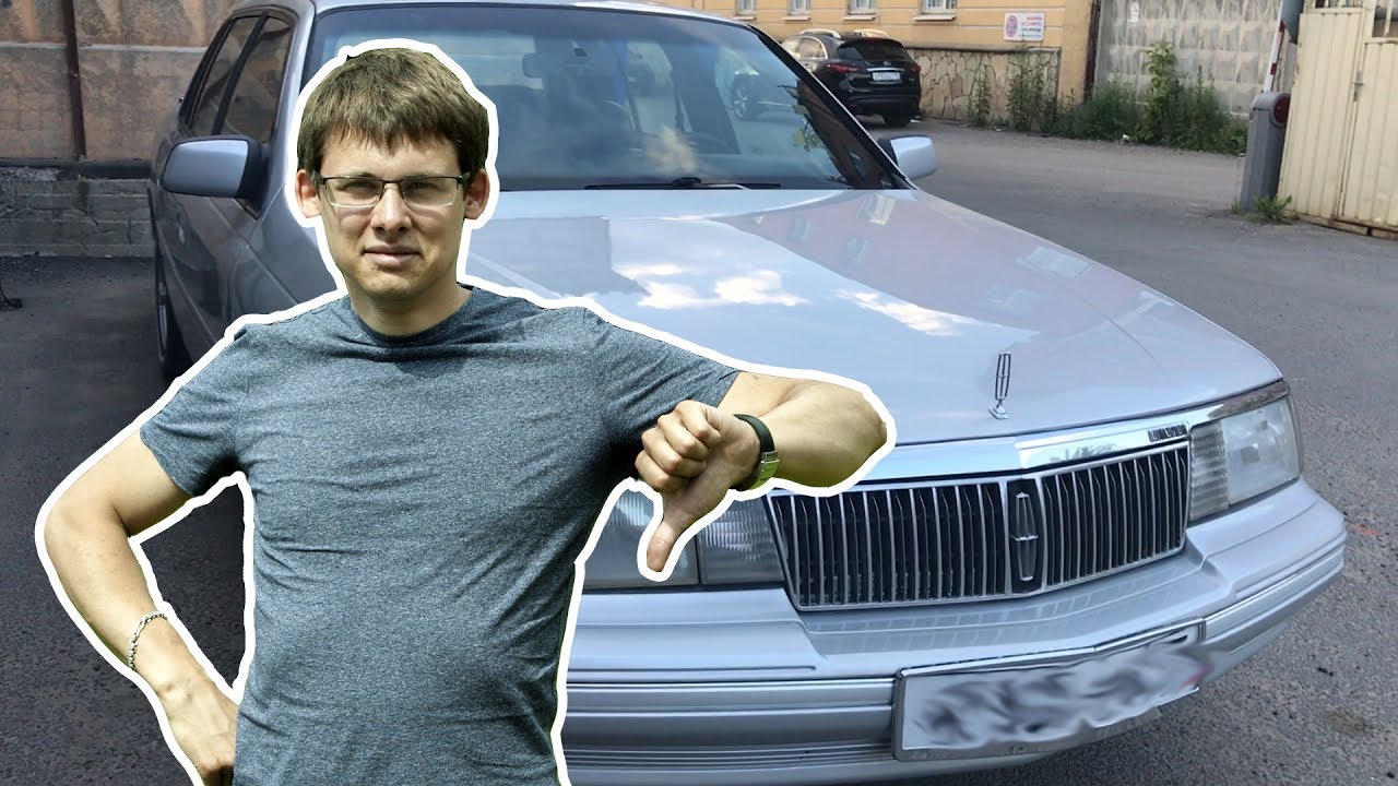 Эксклюзивное ВЕДРО или Мечта пацана!  Lincoln Continental за 250 тысяч! Восстановлен на продажу