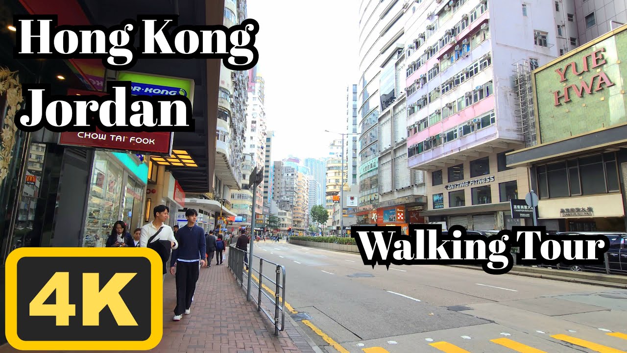 Walking in Hong Kong | 4K | Jordan | Walking Tour | ASMR | 2025/December