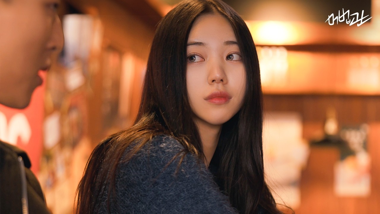 스펙 차이나는 연애