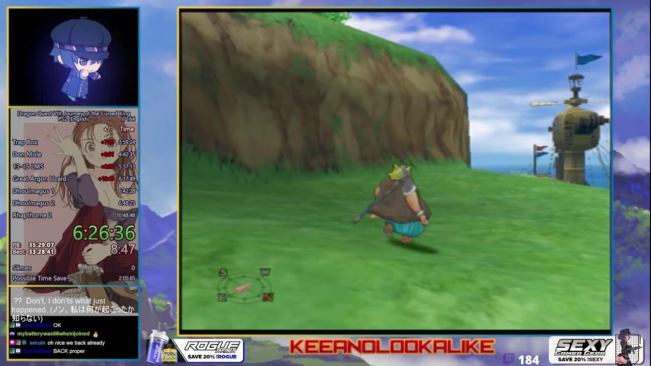 DQ8 {PS2 / NA} Any% speedrun