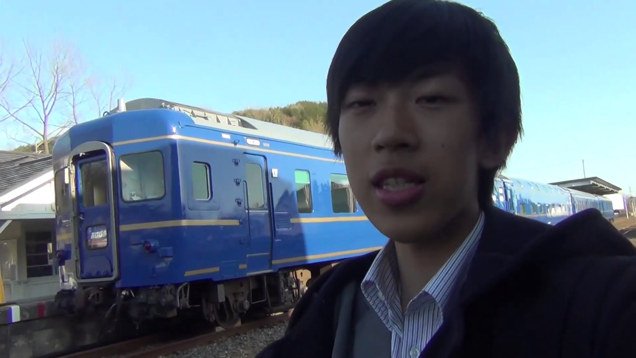 １２５）【５月２日番外】ブルートレインあけぼのに宿泊しました《小坂レールパーク》