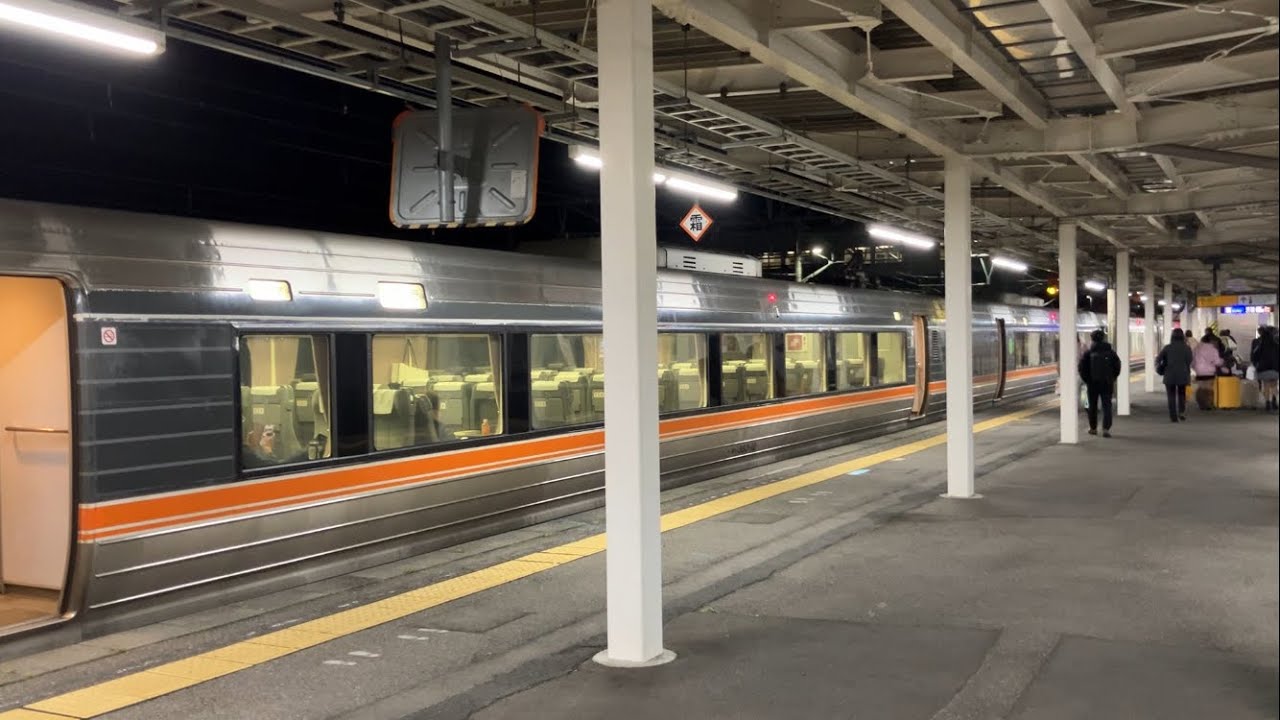 篠ノ井駅3番線発車メロディー『Water Crown』【フルコーラス】