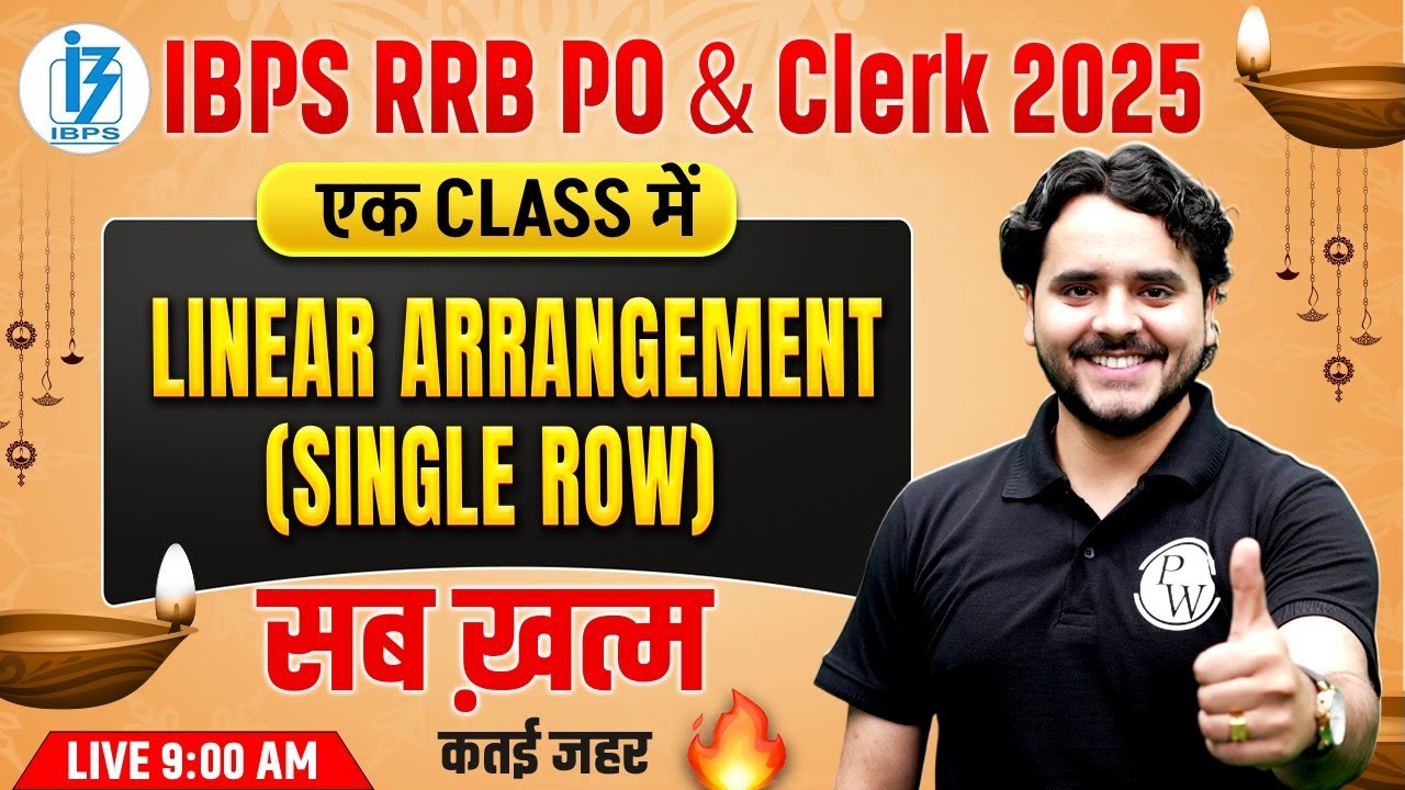 IBPS RRB PO & Clerk 2025 | Linear Arrangement Reasoning (Single Row) | Reasoning by Vidhu Sir