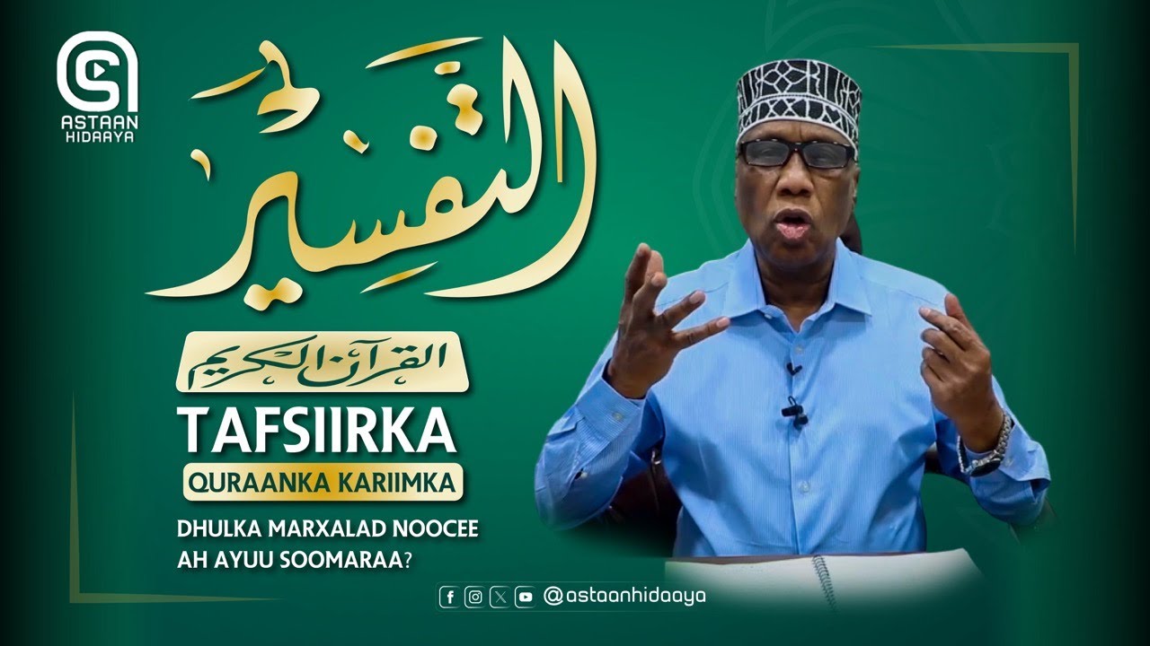 Dhulka marxalad noocee ah ayuu soomaraa?