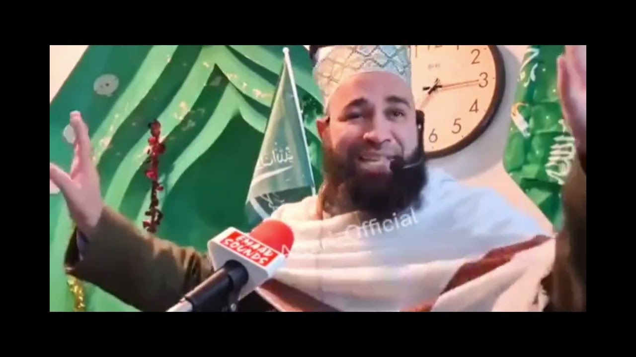 #BATI KI SHAAN #moulana firdous raza qadri sahab