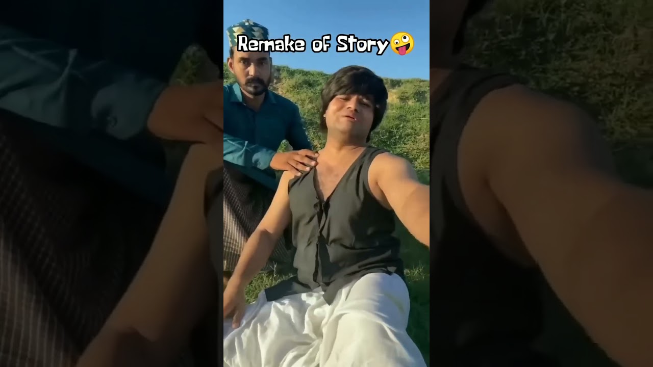 REMAKE OF OLD STORY😋|| 