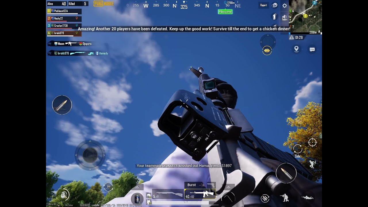 How to inspect an weapon in PUBG mobile