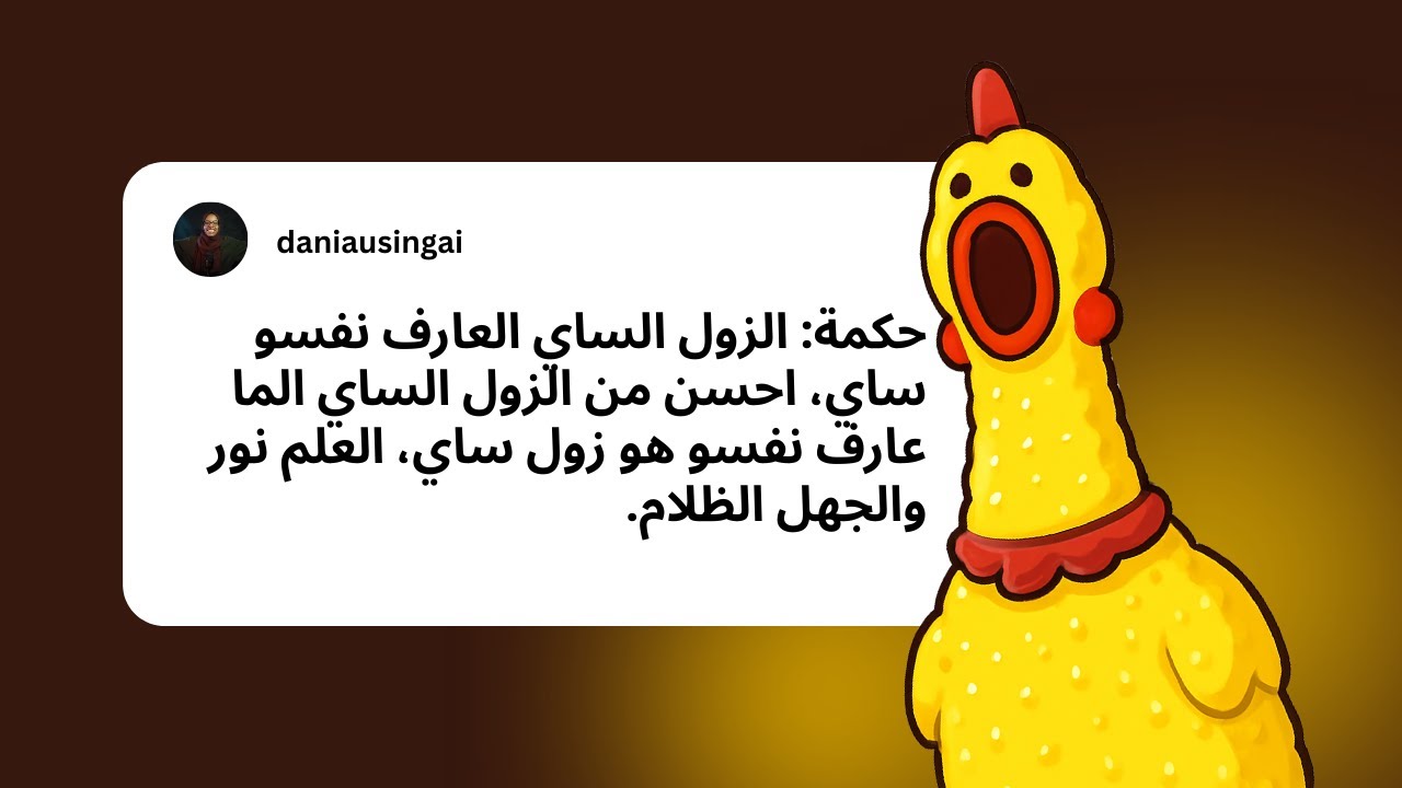 لحظة واحدة غيرت حياتي بالكامل, كيف الح*رب قادتني لصناعة المحتوى والذكاء الاصطناعي