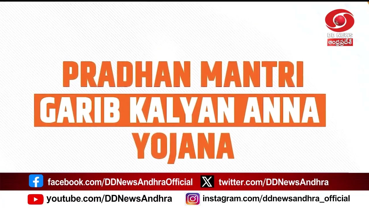 #12yearsofmodigovernment | PM Modi Creates History | 12 years of Prime Minister Narendra Modi