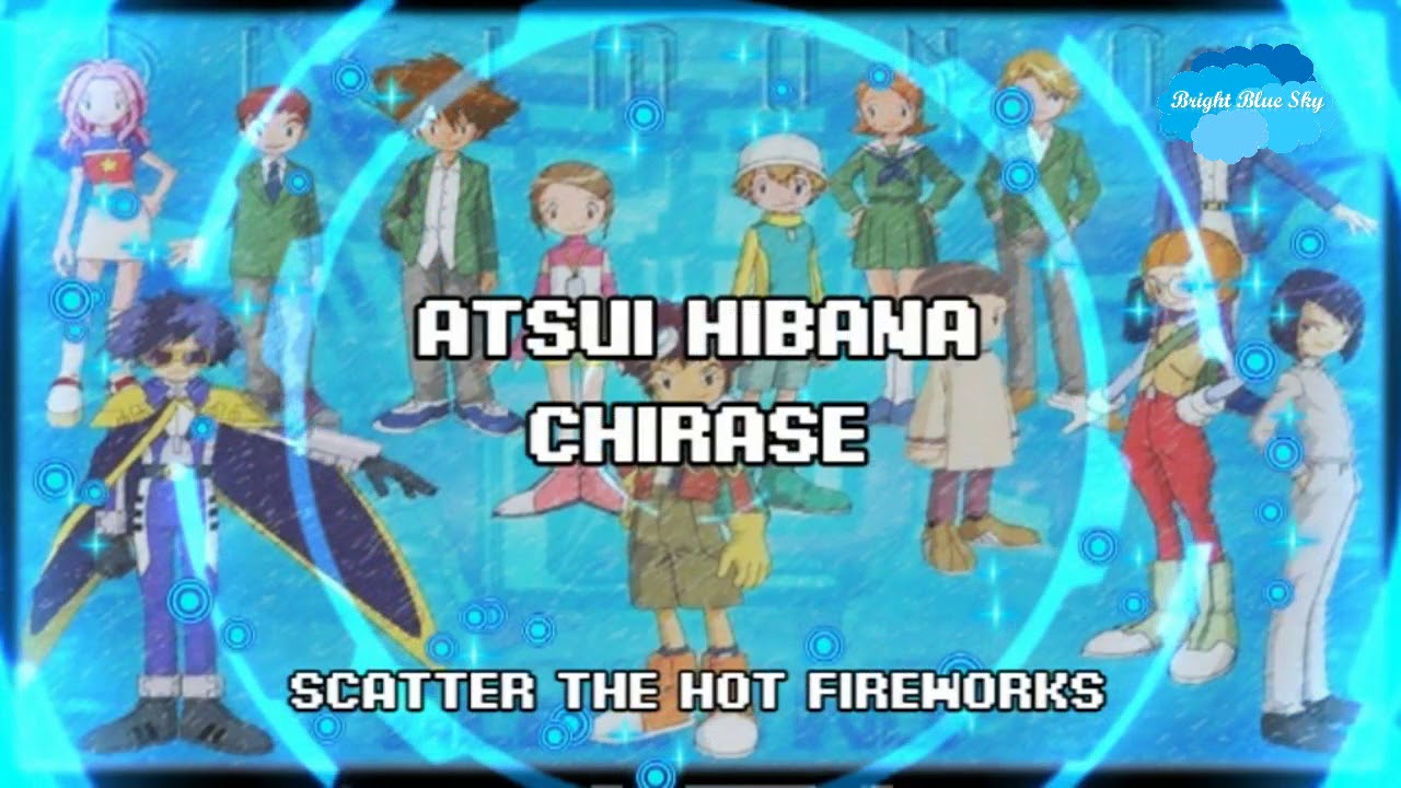 Target by Wada Kouji (Lyrics) - Digimon Adventure 02