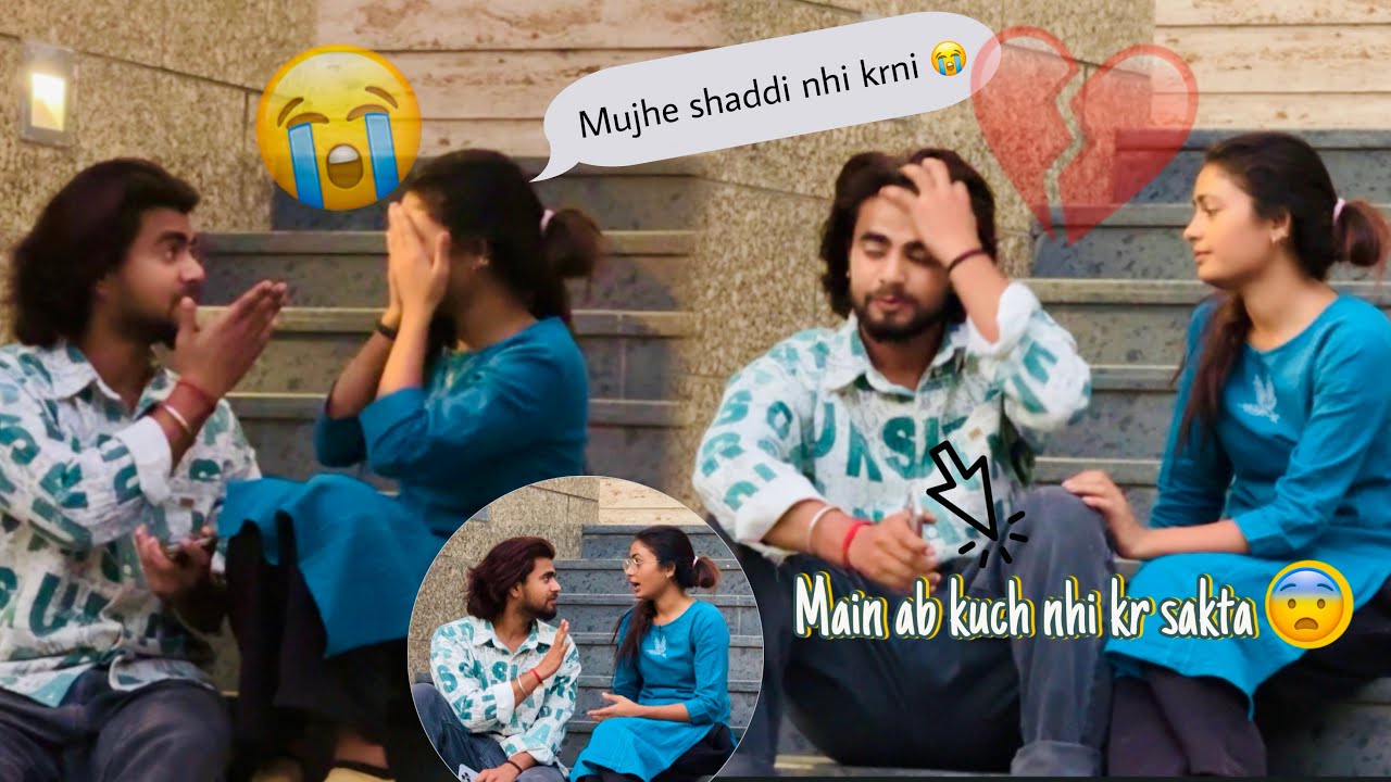 MARRIAGE FIX PART-2 ||ANSH ने की मेरी माँ से बात🥺|| Swatilove