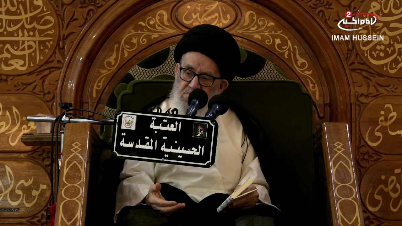 من وحي القران(341):تفسير سورة التحريم الاية8 ، مع سماحة اية الله السيد مرتضى القزويني