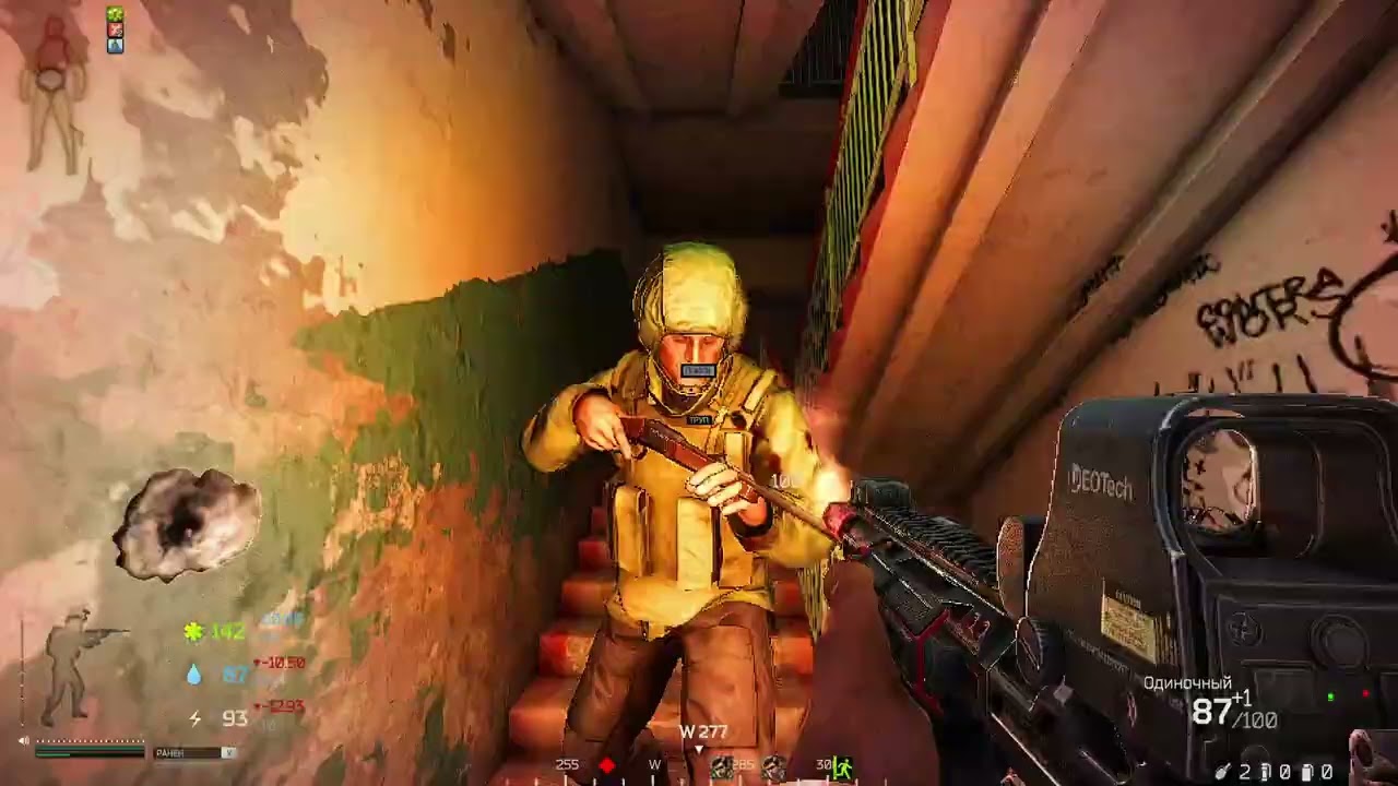 #EFT 0.16.9.0.40087 #SPT 4.0.12 #45 | Лучшие моды | Играть у меня - https://discord.gg/h5dtgNMUbE