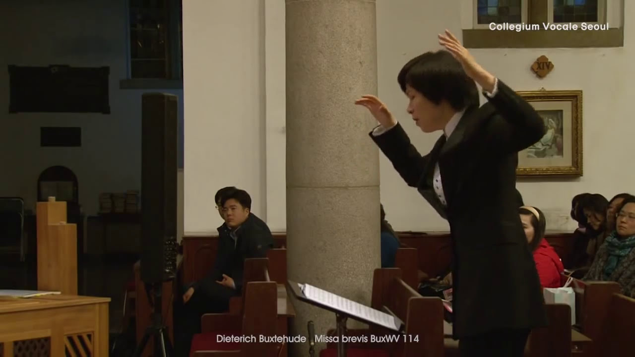 Buxtehude: Missa brevis, BuxWV 114 - Collegium Vocale Seoul (콜레기움 보칼레 서울)