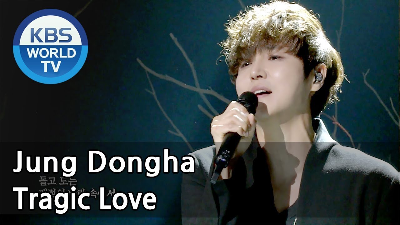 Jung Dongha - Tragic Love | 정동하 - 비련 [Immortal Songs 2 ENG/2018.05.19]