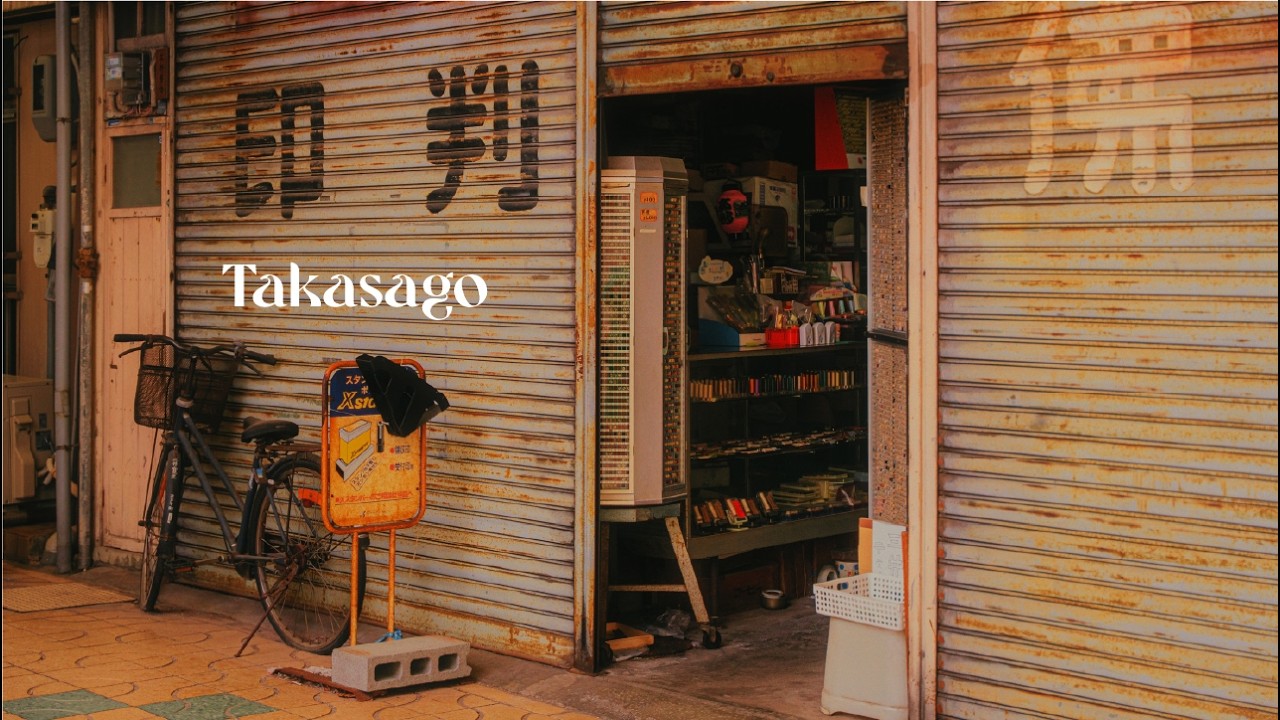 A quiet Day with my Camera in a small Japanese Town