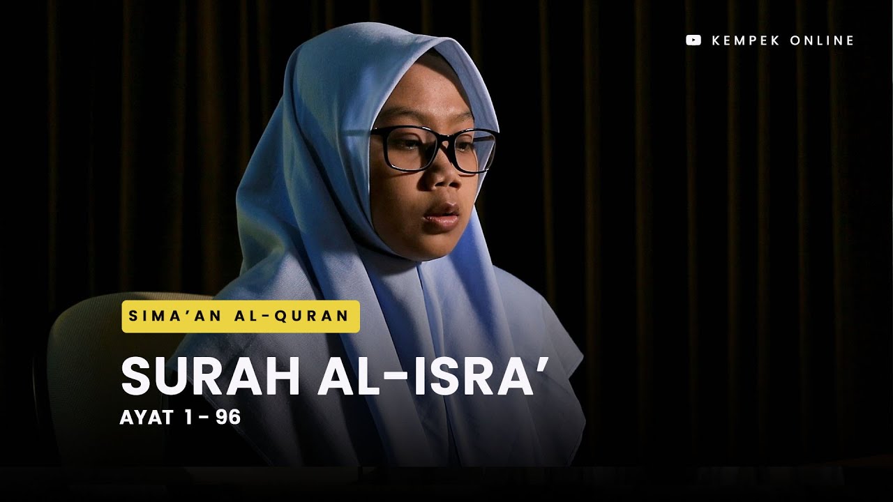 Sima'an Al-Qur'an Bil Hifdzi Amrina Rosyada Binti Sunarto