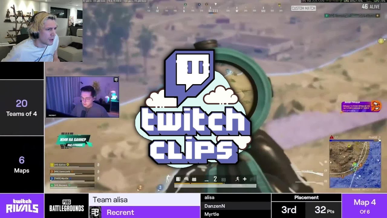 PUBG MOST VIEWED Twitch Clips of The Week! #33