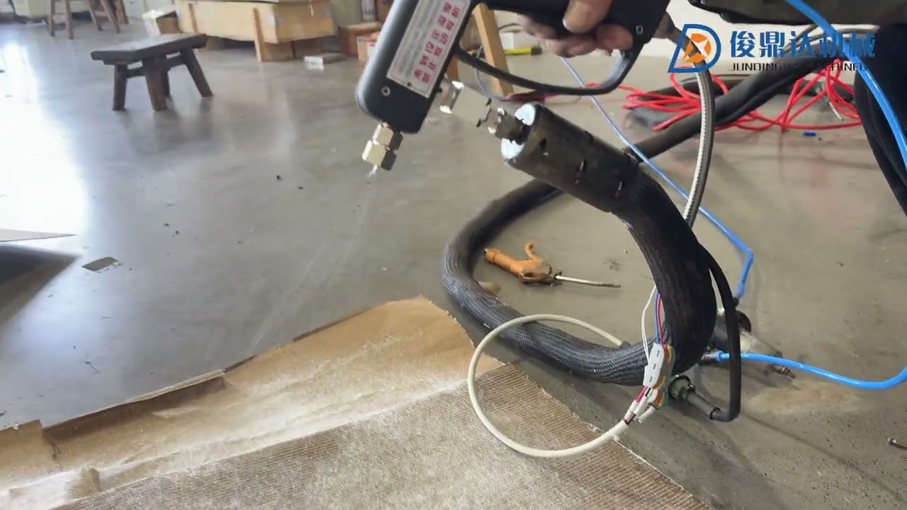 Manual Spray Glue Gun #手动喷枪