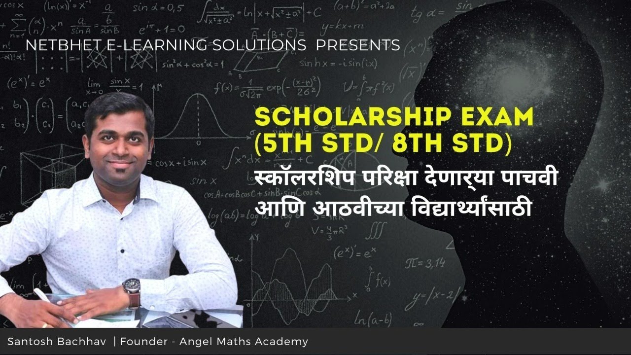 Day 1 - Scholarship Exam 5th/8th