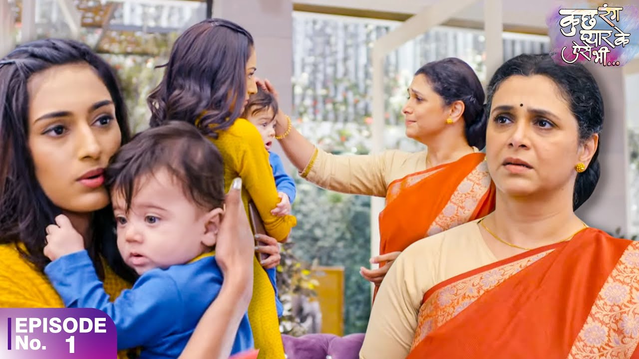 ईश्वरी को हुई सोनाक्षी और शुभ की फिकर | Kuch Rang Pyar Ke Aise Bhi Season 2 | Episode 1 | Shaheer