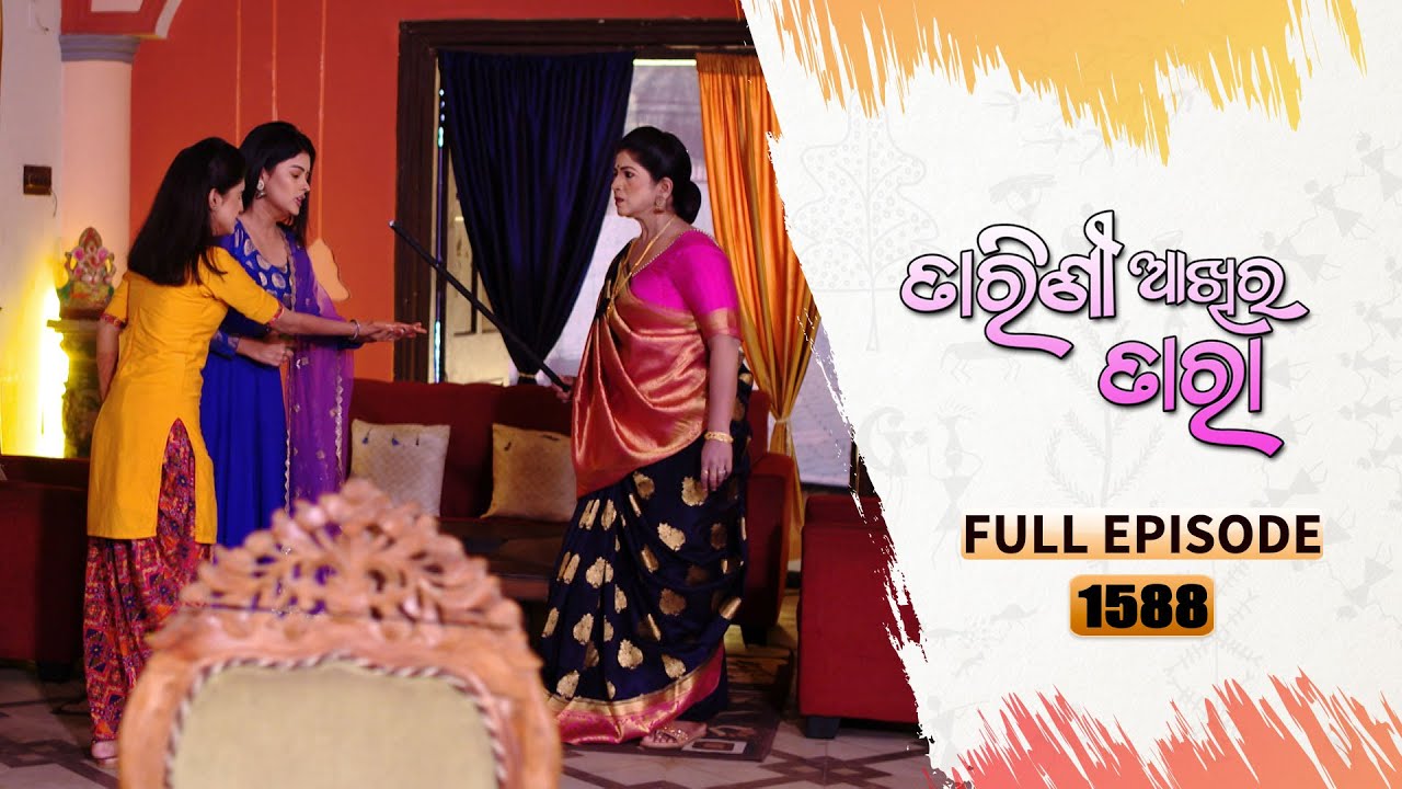 Tarini Akhira Tara | Full Ep 1588 | 30th March 2023 | Odia Serial – TarangTV