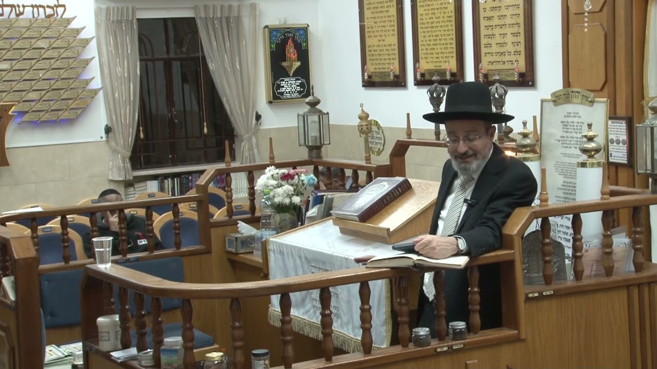 📖 פניני דיומא:  שיעור מס' 1048| הרב הגאון משה מערבי שליט