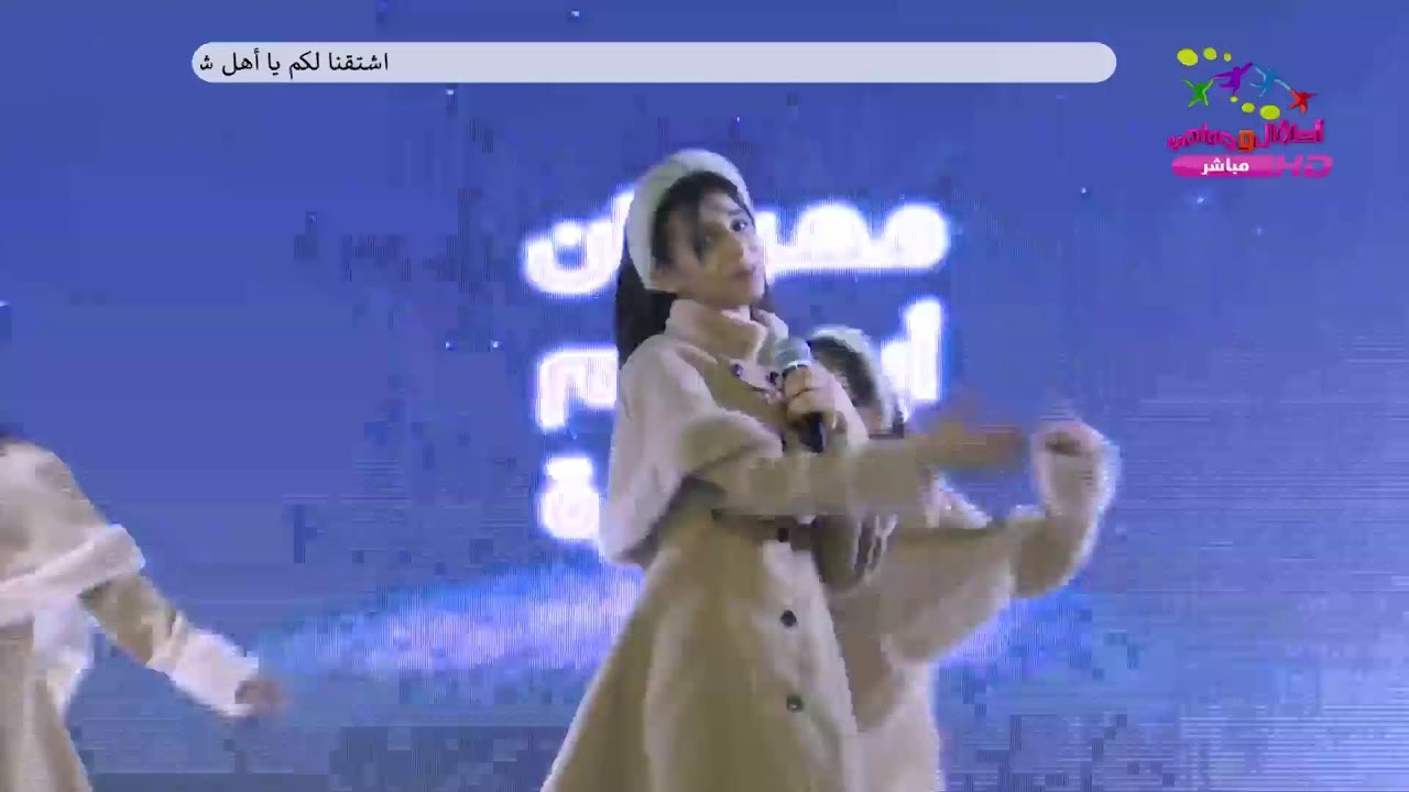 بث مباشر - حفل مهرجان ايام شرورة اليوم الاول الخميس 10 شعبان - 29 يناير ( العرض الاول )