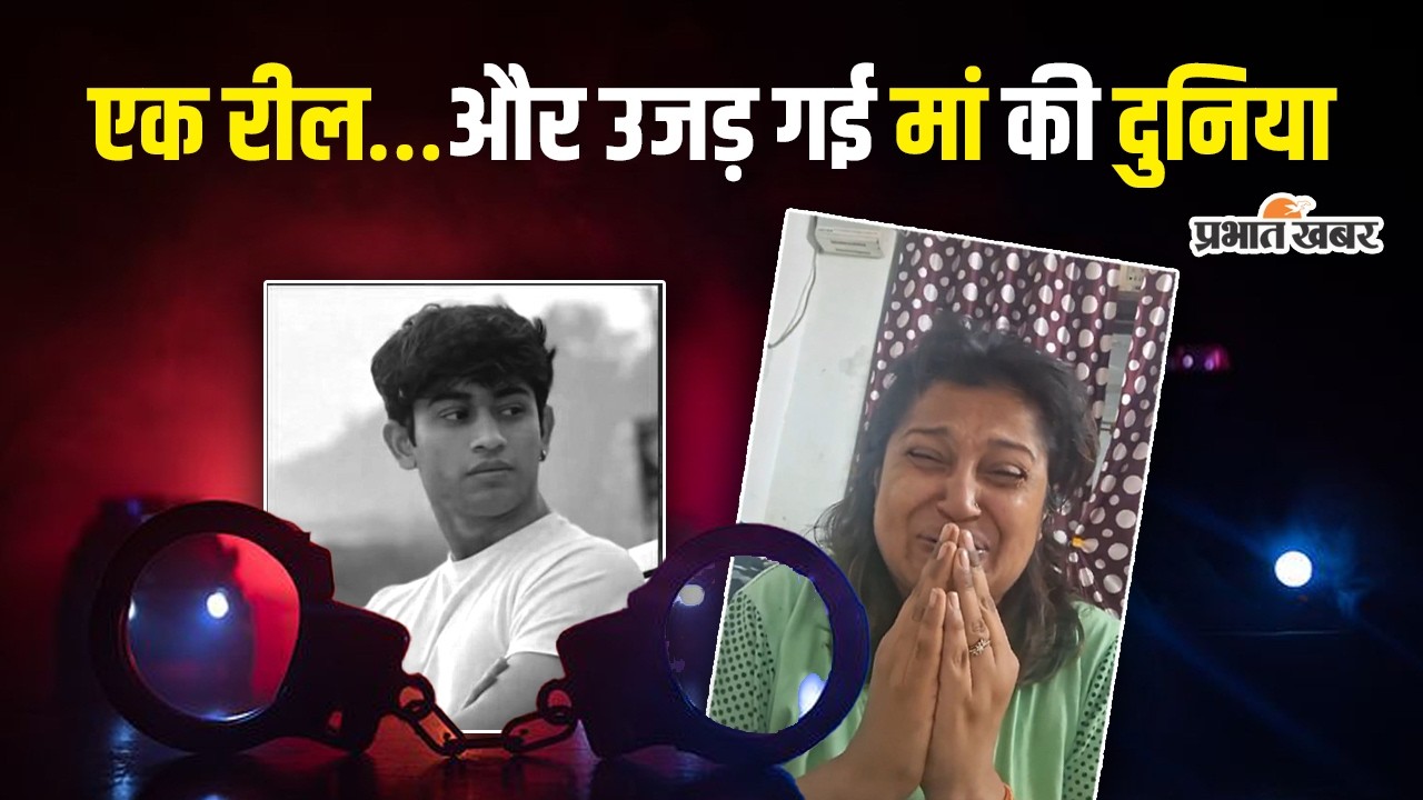 Delhi Accident में साहिल की मौत पर फूटकर रोई उसकी मां, VIDEO में न्याय की मांग