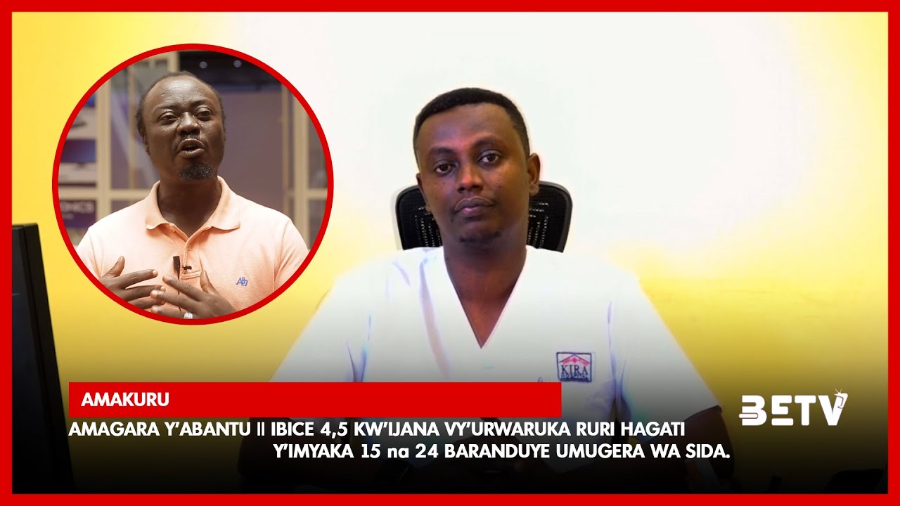 AMAKURU 19:00  19/01/2026: IBICE 4,5 KW'IJANA VY'URWARUKA RURI HAGATI Y'IMYAKA 15 na 24 BARANDUYE