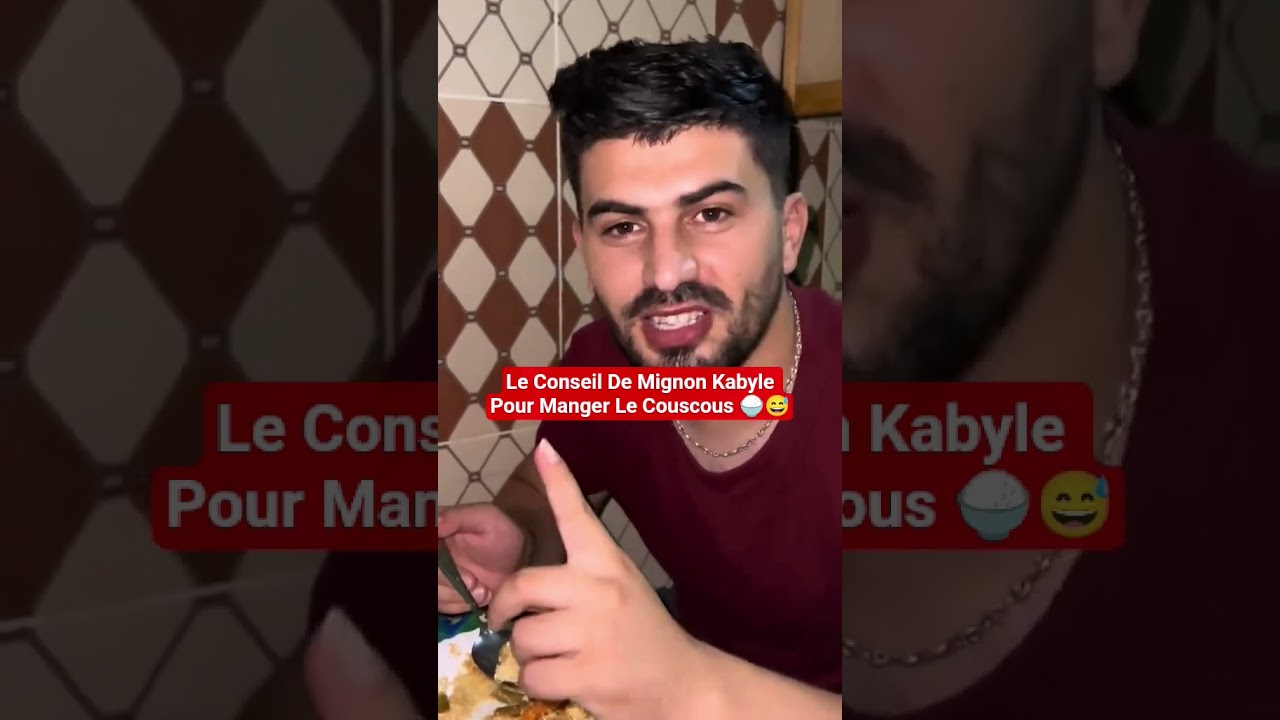 Le Conseil De Mignon Kabyle Pour Manger Le Couscous 🍚😅 #kabyle #kabylie #kabyle_girl #tizi_ouzou