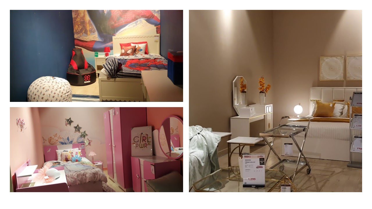 Pan Home Furniture KSA Buy 1 Get 1 Free