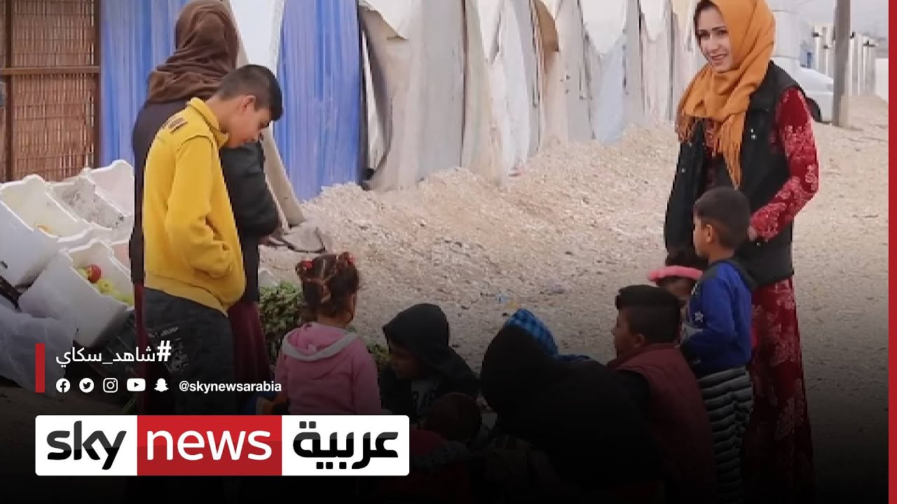 سوريا | النازحون في مخيم رأس العين بالحسكة يواجهون ظروفا صعبة