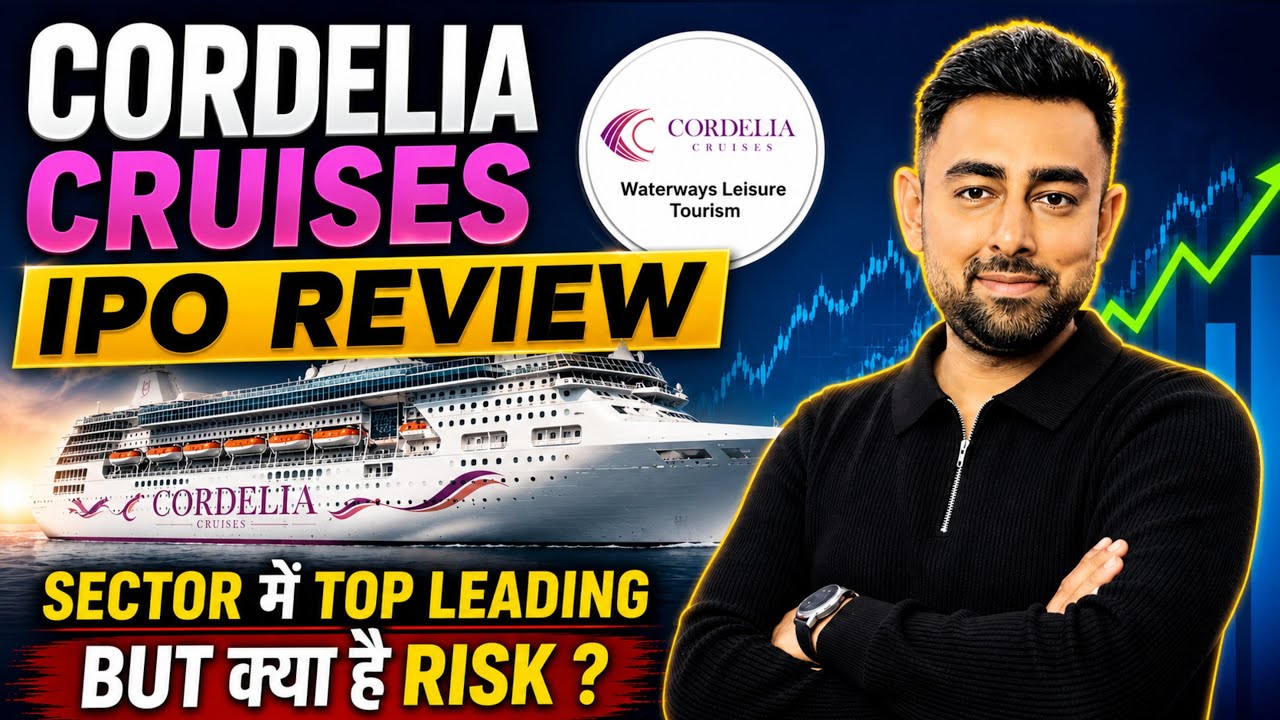 Cordelia Cruises IPO Review | Waterways Leisure IPO Review | Jayesh Khatri 