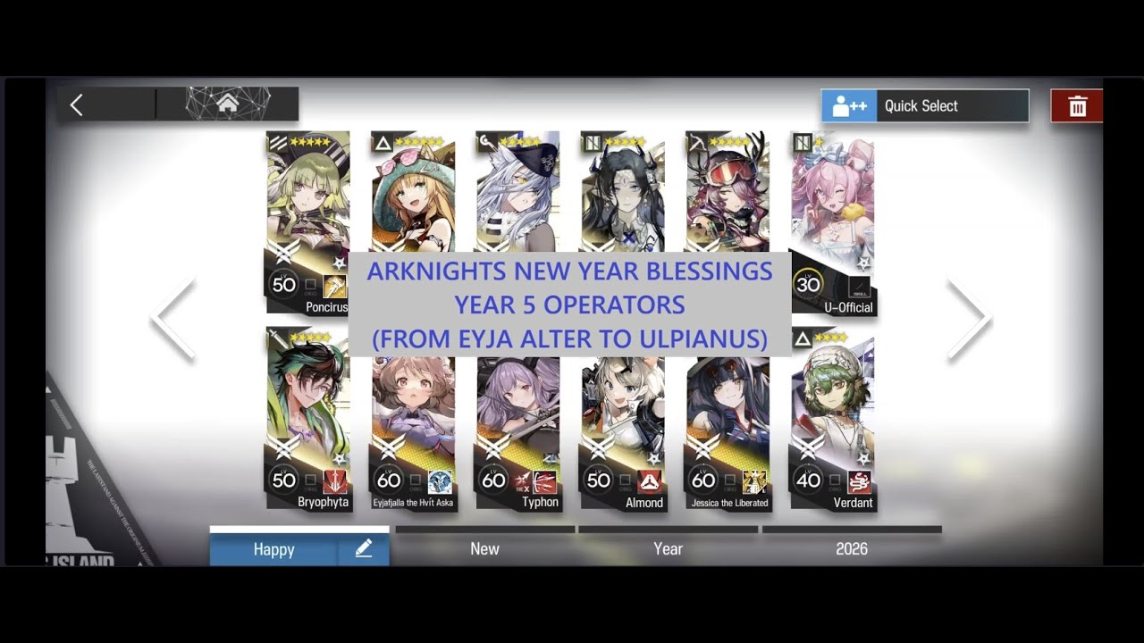 Arknights 2026 New Years Blessings EN voice lines: All Year 5 operators