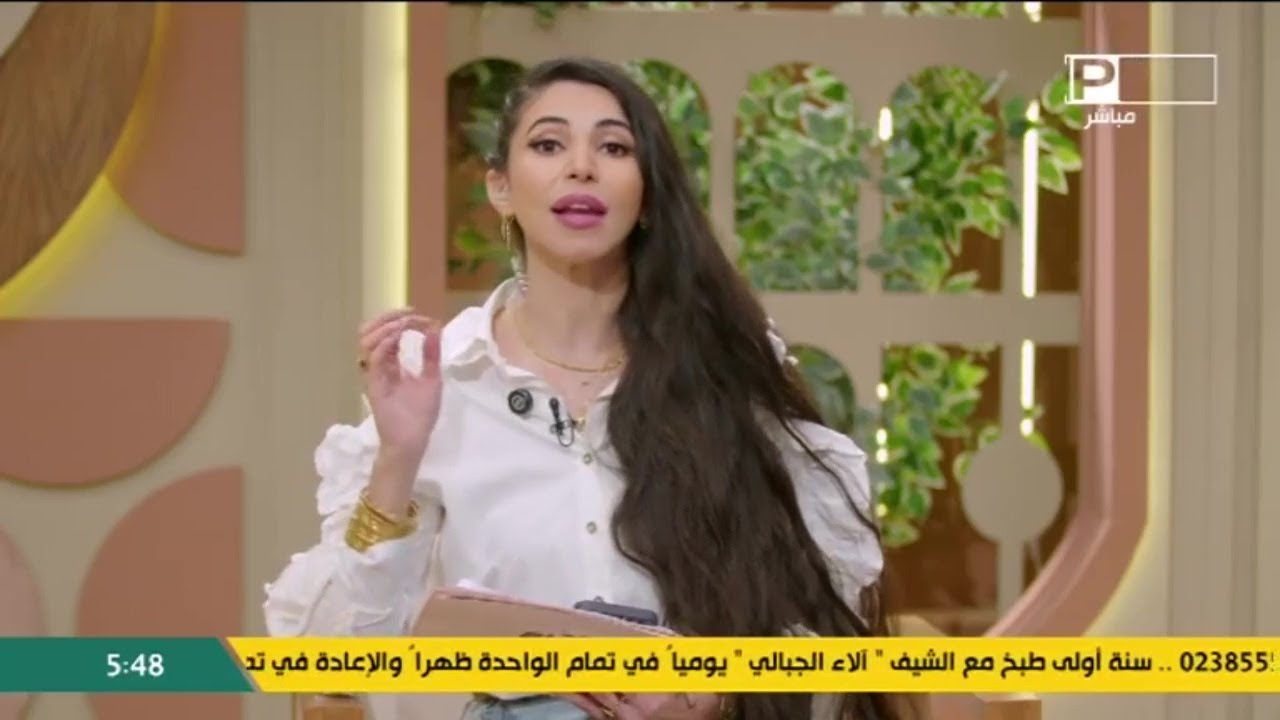 دكتور ستايل مع د. سارة المهدي | تصحيح معلومات ومفاهيم مغلوطة عن العناية بالشعر
