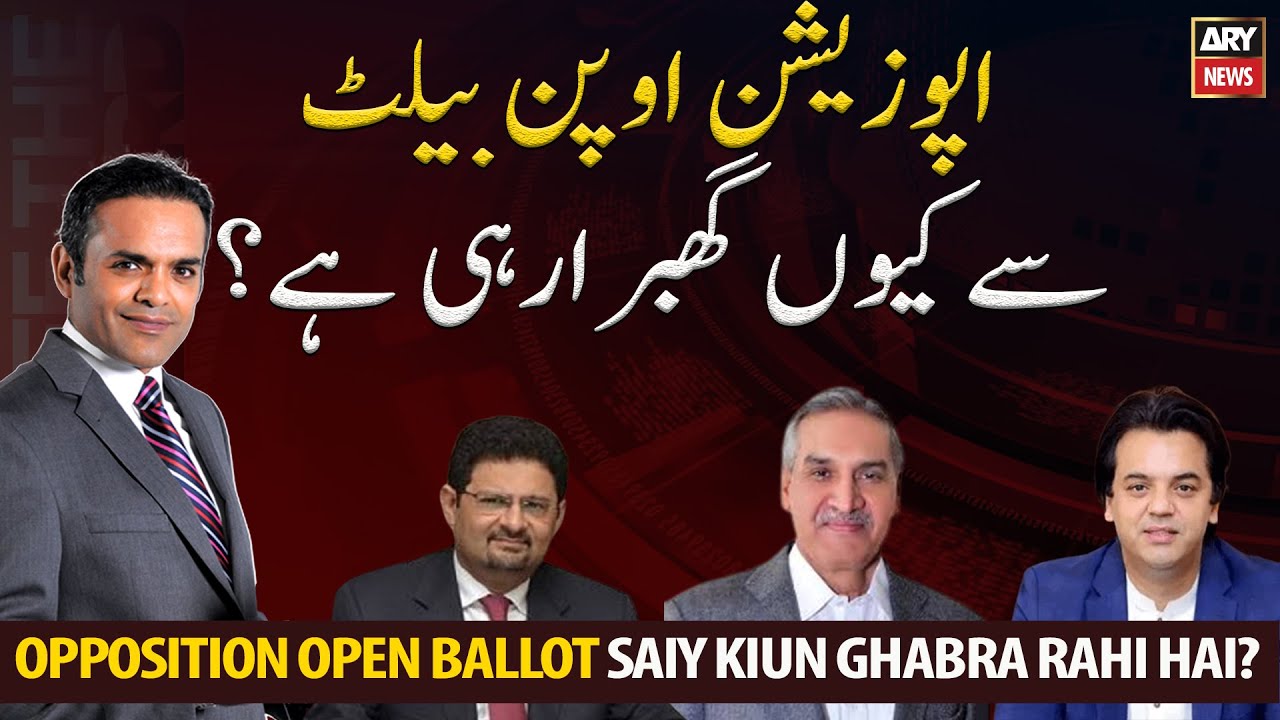 Chairman Senate Election: Why is the opposition afraid of the open ballot?