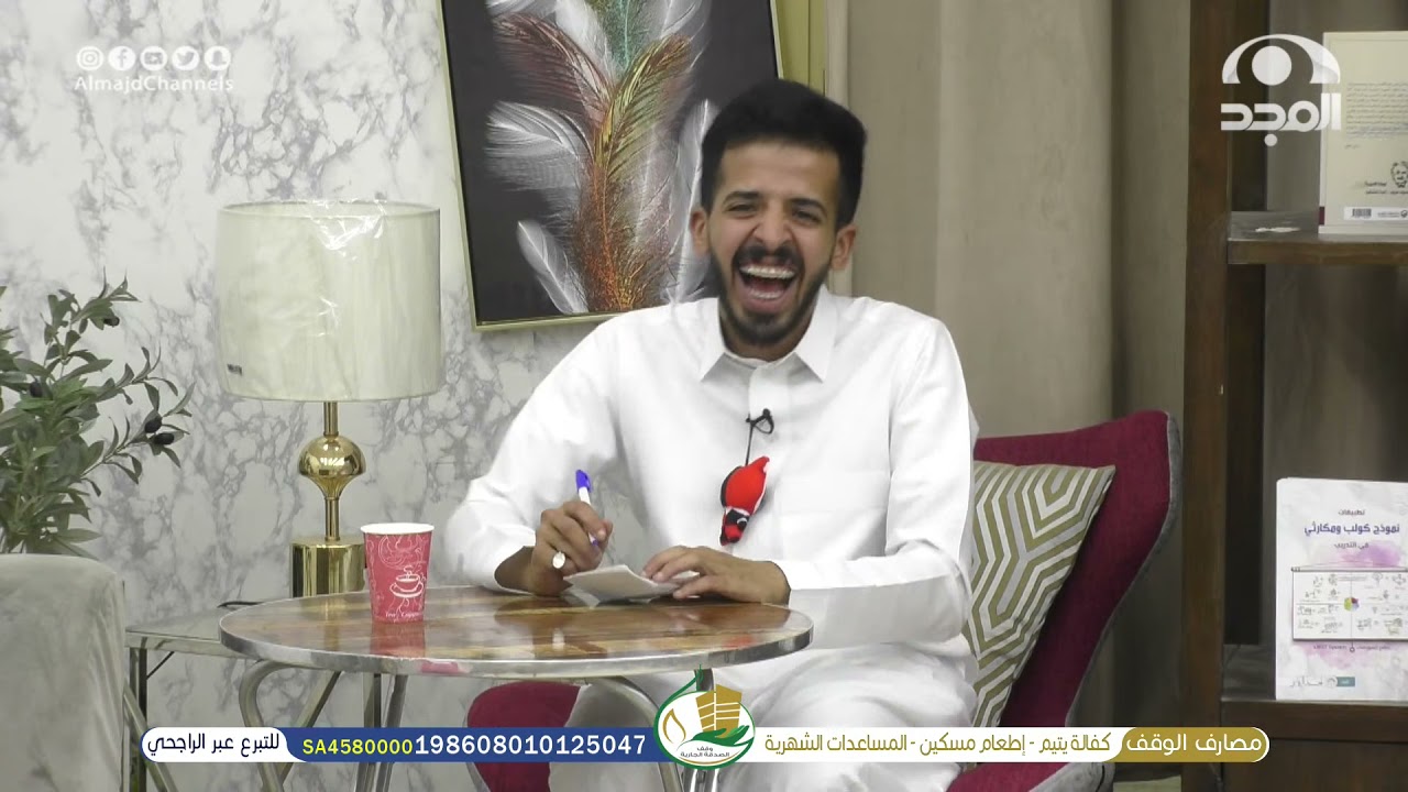 فقرة نجوم سهم مع صهيب ومشعل - مدير قناة المجد العامة محمد العبدالرحمن | برنامج سهم 87