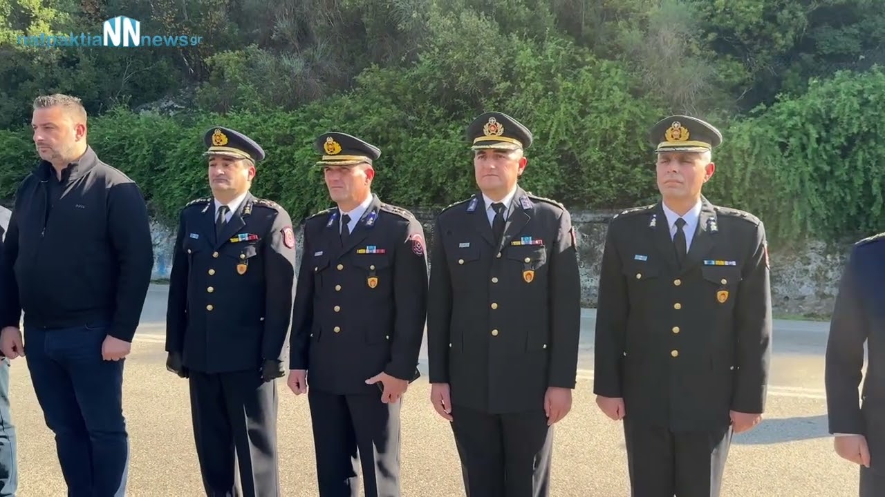 Σε κλίμα συγκίνησης η εκδήλωση τιμής για τους πεσόντες πυροσβέστες στο Αγρίνιο