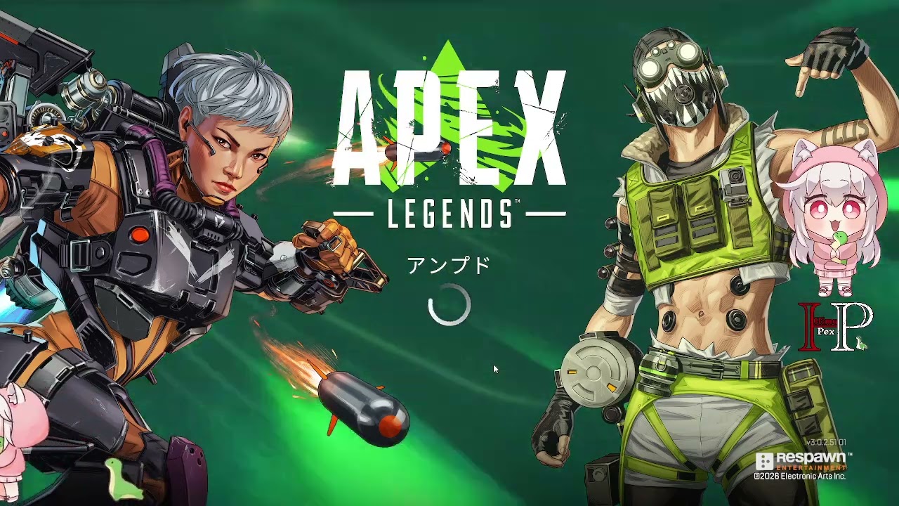 【APEX参加型】ALGSモードorワイルドカード プレデター以外どなたでも～ 【H