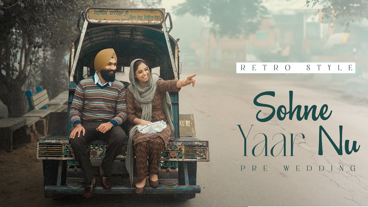 Barinder & Simrat || Latest Punjabi Pre Wedding 2025||Retro|| KUMAR STUDIO BARNALA || M. 97799-31617