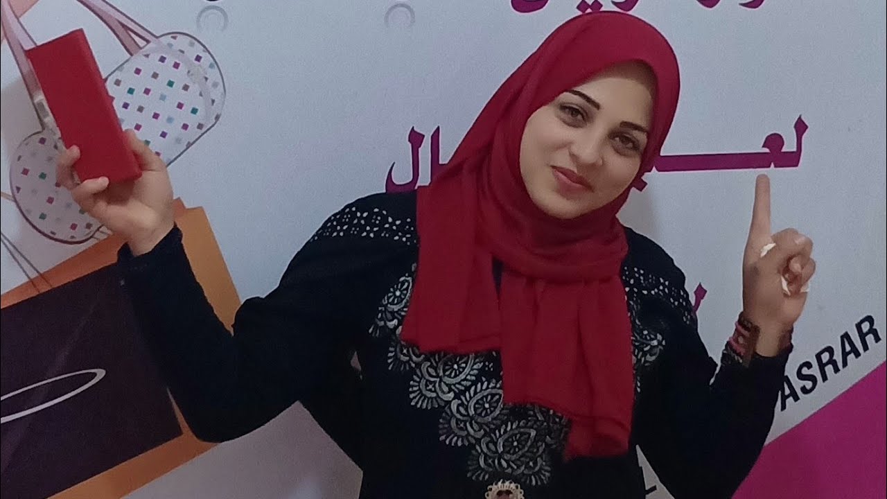 اسعار الميك أب ومكواة الشعر ومستلزماات البنات كااامله متكاامله