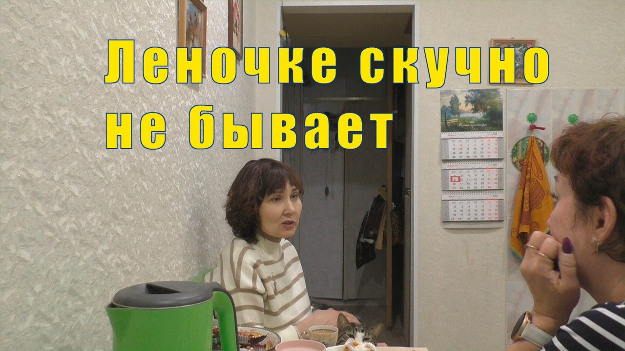ЗУБНАЯ ЭПОПЕЯ/ КАК ЕГО СРОЧНО ПОДНЯТЬ? ЧУДО УШАСТОЕ/  09 февраля 2026