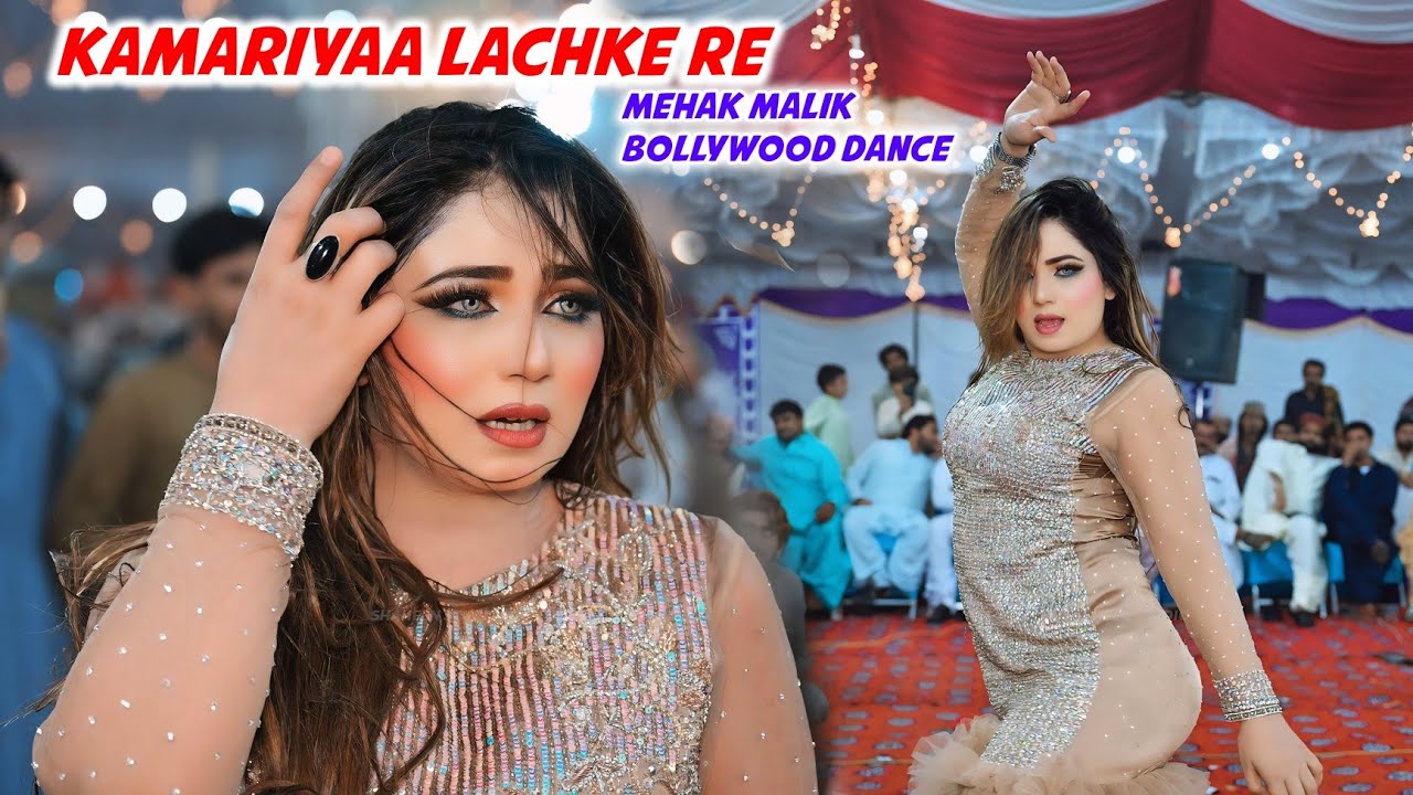 Kamariya Lachke Re l Mehak Malik l Bollywood Dance Performance 2026