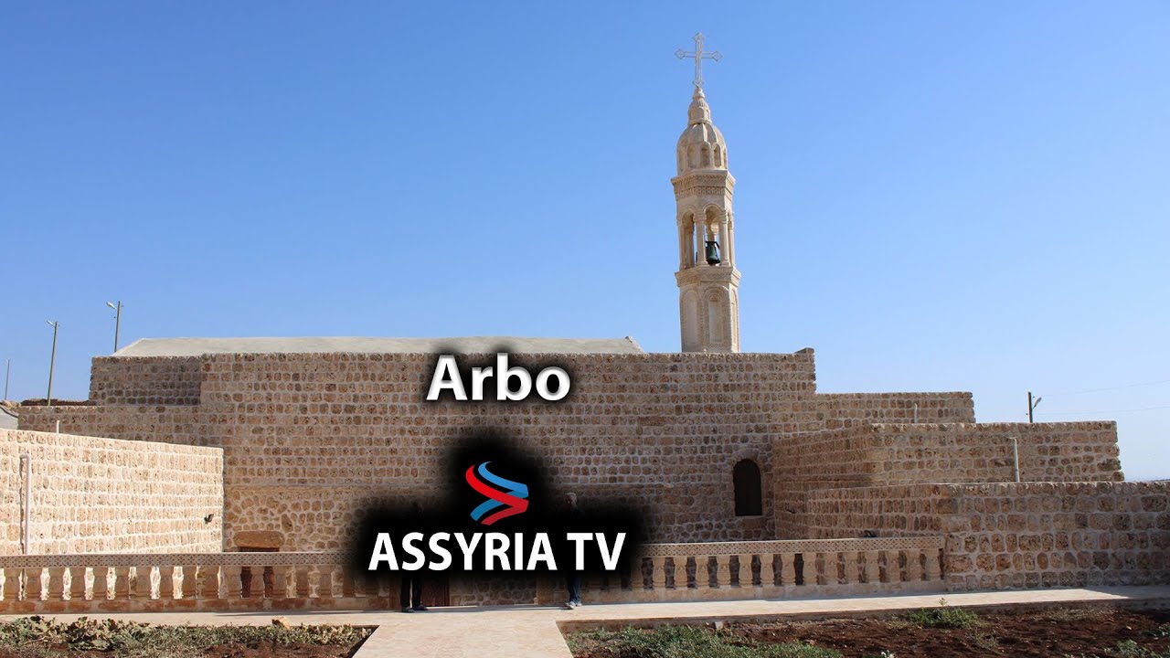 Assyria TV in Turabdin - Shahro d'Mor Dimet from Arbo | ܐܪܒܐ‎