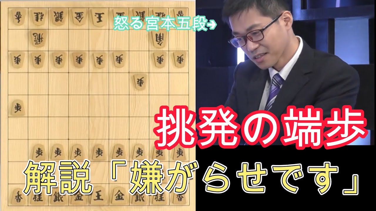 【解説：「嫌がらせですこれは」】ABEMA地域対抗戦2025#6 予選Aリーグ 2位決定戦1回戦  チーム関西B vs チーム九州