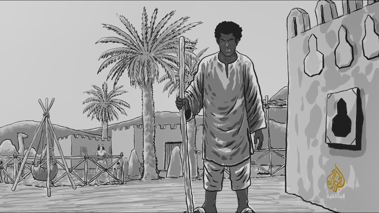 السير الشعبية العربية - عنترة بن شداد