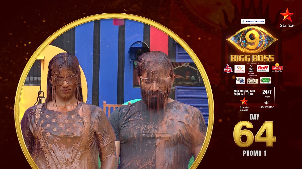 Bigg Boss Telugu 9 | Day 64 Promo 1 | Nominations attack 💣 | Nagarjuna | Star Maa